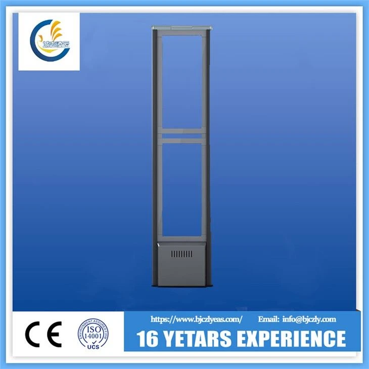 Sistem EAS AM din aliaj de aluminiu
