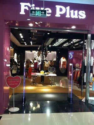 Care sunt neînțelegerile pentru a preveni echipamentul antifurt din magazinel...